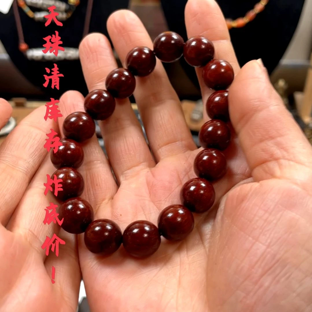 other其他（非贵金属类材质）