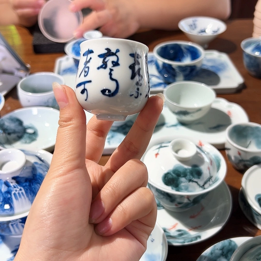 青花手绘主人杯陶瓷