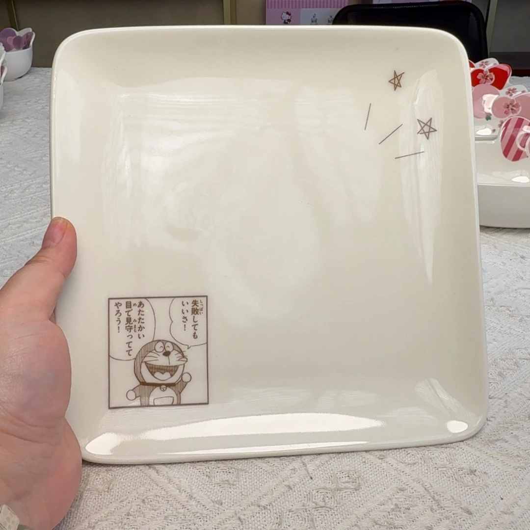 瓷片新人主播第一次开播