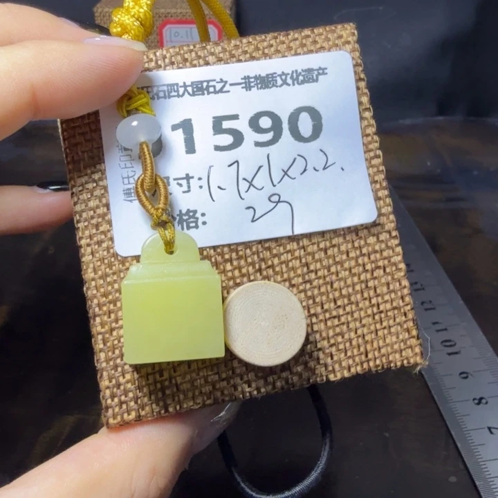 青田石10.11青田石雕厂家直销