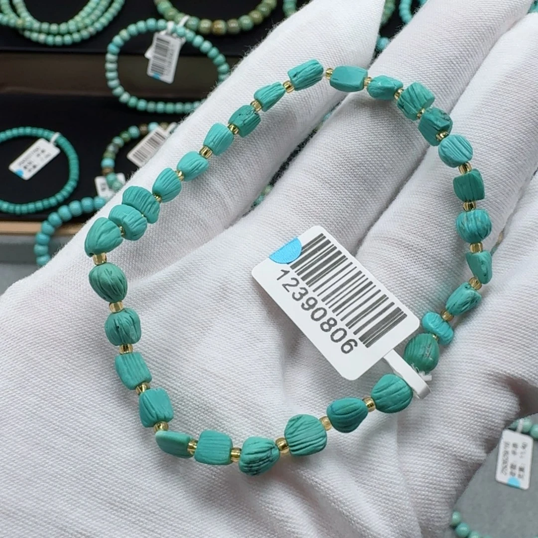 绿松石未镶嵌挂件