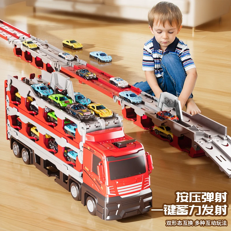 颂尼变形卡车带弹射轨道可收纳合金工程汽车男孩玩具女孩节日礼物