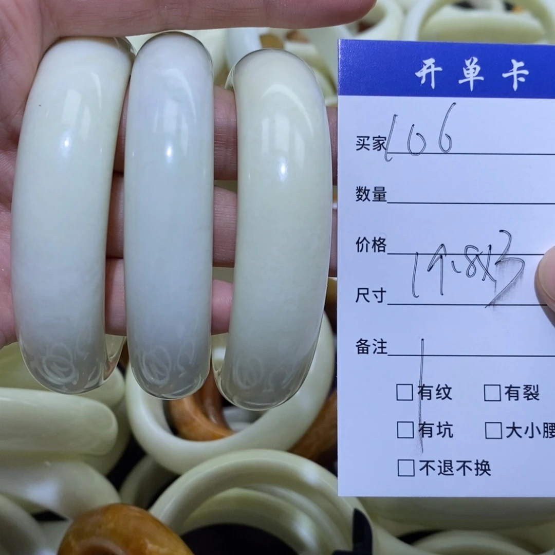未镶嵌蛇纹石玉手镯F****n