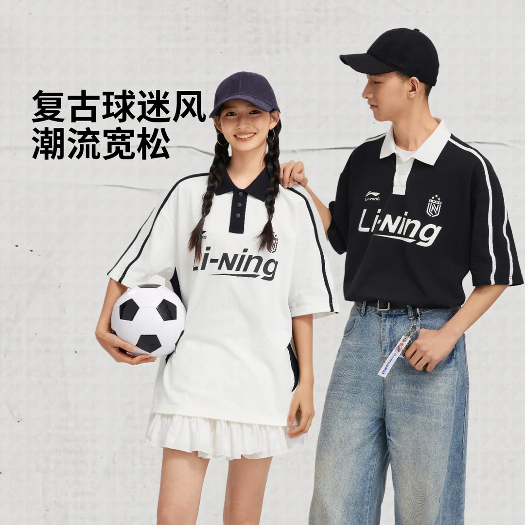 李宁官方夏日漫游情侣宽松纯棉短袖t恤透气百搭亲肤POLO衫APLV175