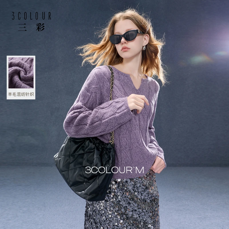 【绵羊毛】三彩2025初秋新款小V领绞花针织衫毛衫上衣设计感女M