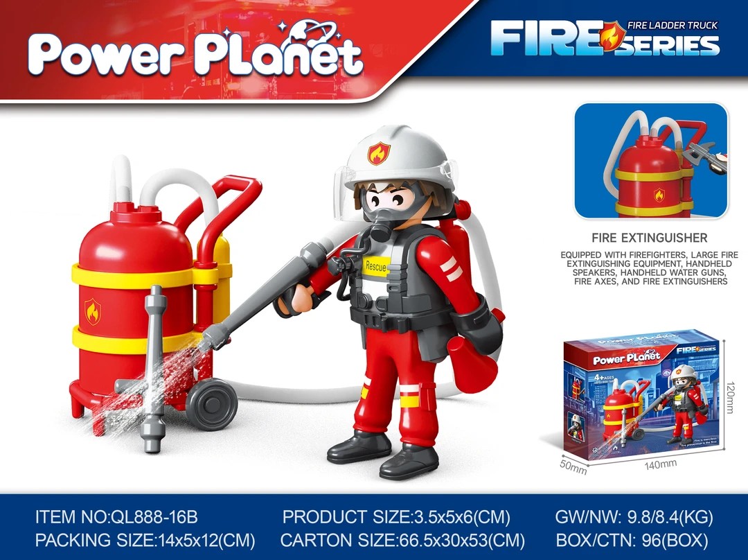 消防员灭火推桶