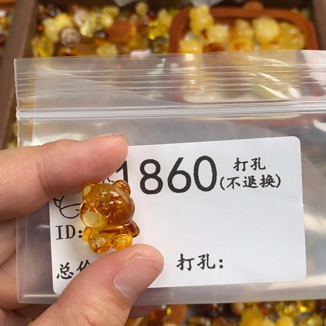 摩***️琥珀未镶嵌珠宝奇石