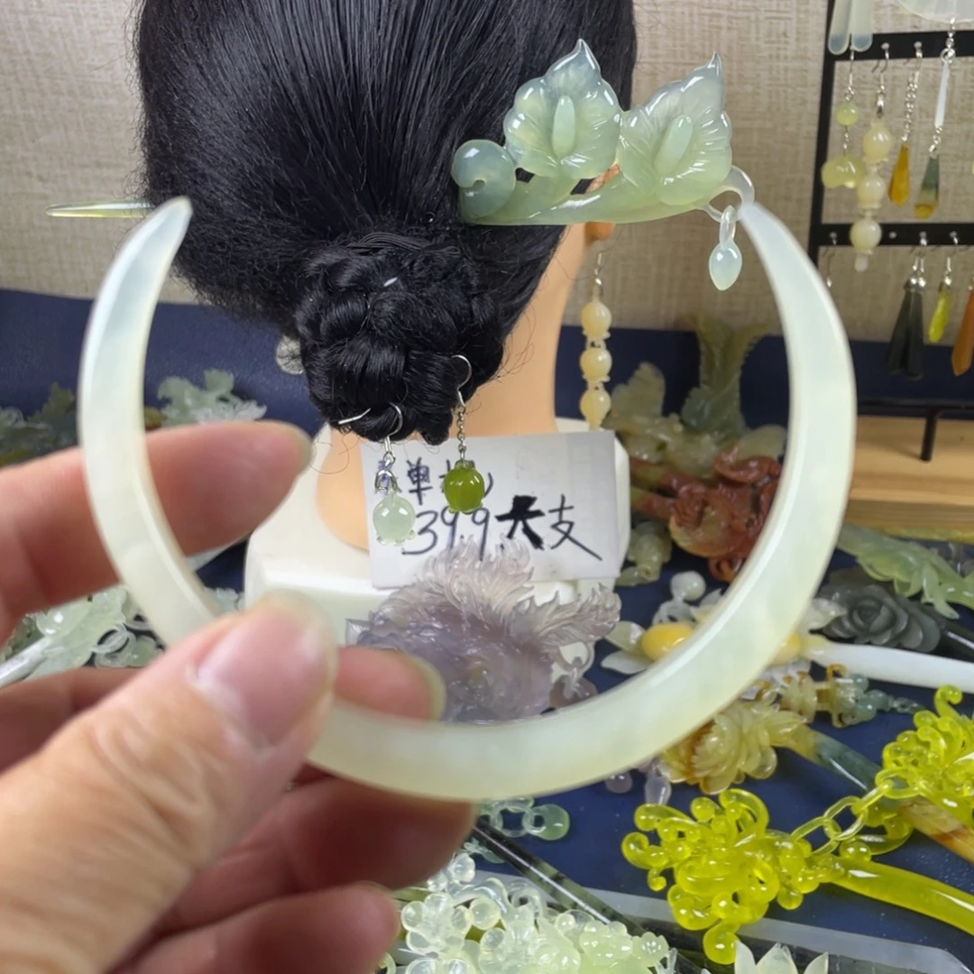蛇纹石玉未镶嵌发饰