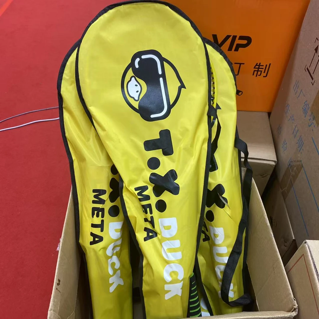家用高级羽毛球拍超轻耐打成人单双拍高颜值羽毛球球拍