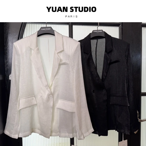 【琉璃时光】早春高级感压皱缎面穿搭大气宽松防晒西装