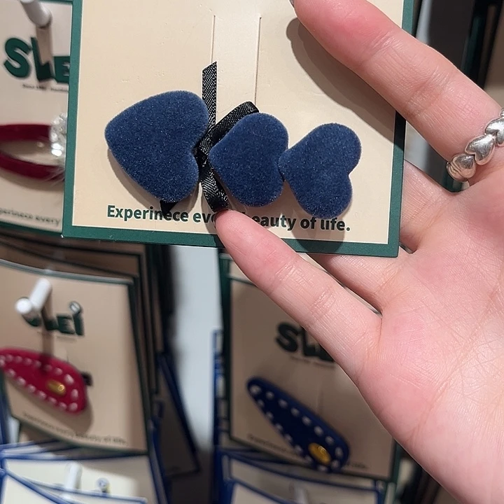 布艺铁合金蓝色爱心