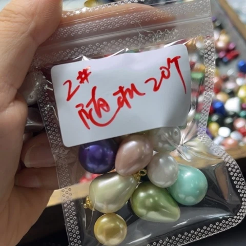 私底下说是不喜欢别人跟我们