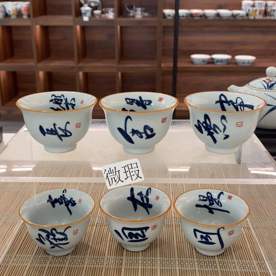 釉下彩手工绘制手工绘制