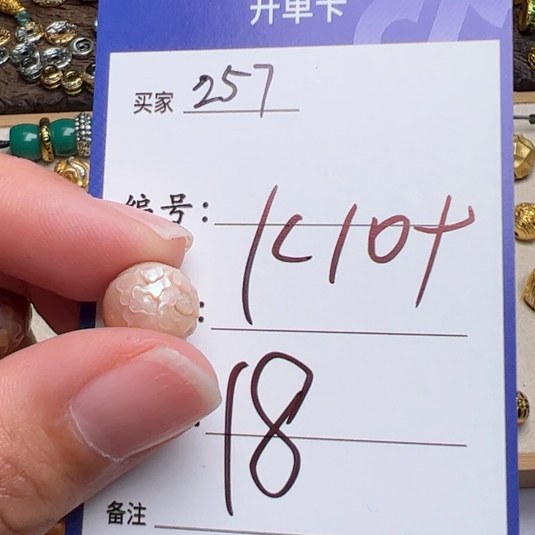 树脂制品啊啊啊啊啊啊啊啊啊啊啊啊