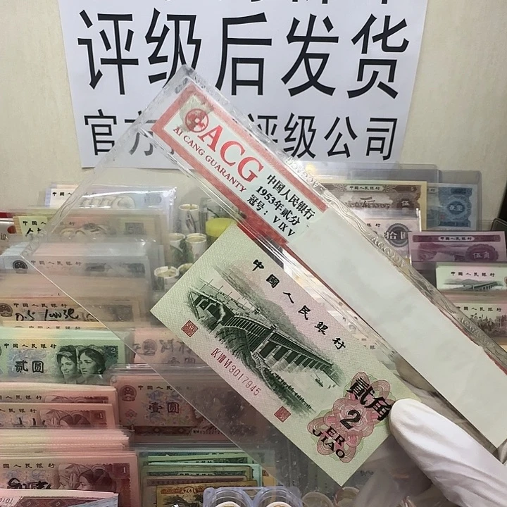 凸版 大桥 一张 健健康康平平安安