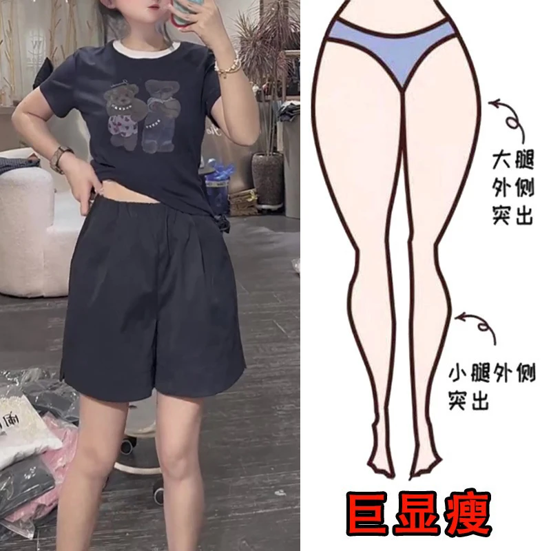 2025夏季薄款大码女装宽松阔腿休闲短裤胖妹妹显瘦高腰设计感热裤