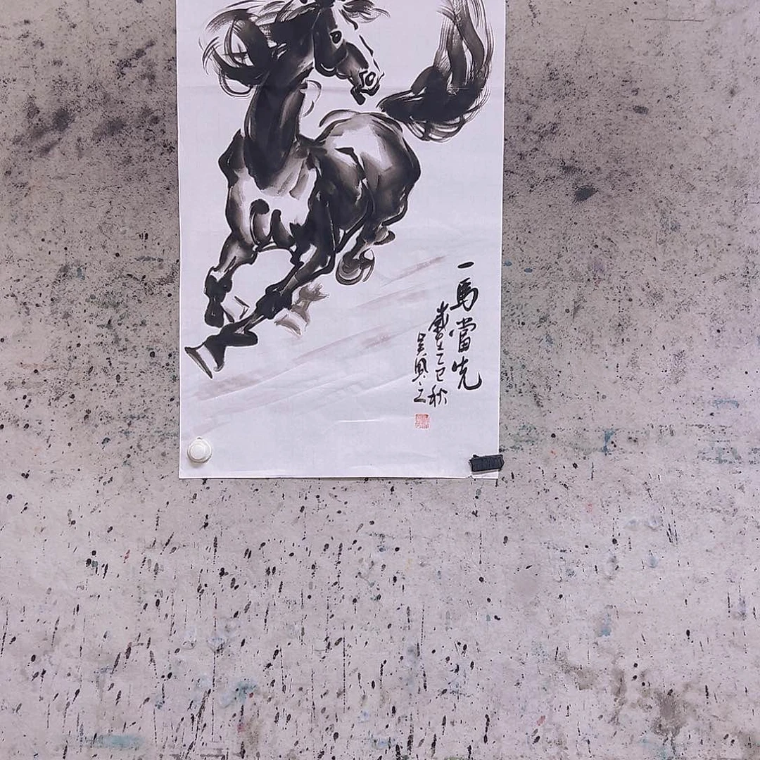 仁***人国画三尺100x50cmcm