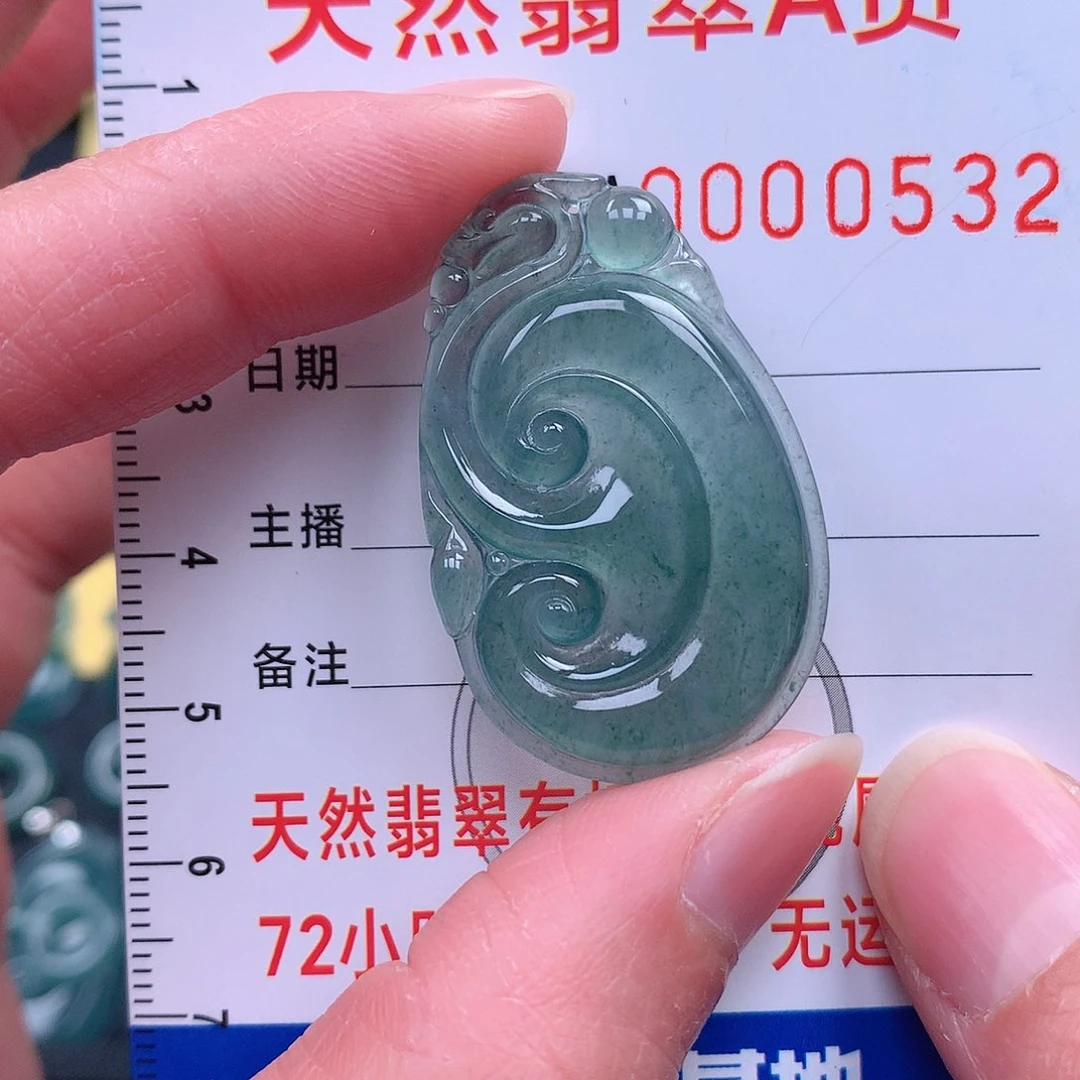 翡翠吊坠(不含链)银S925镶嵌吊坠