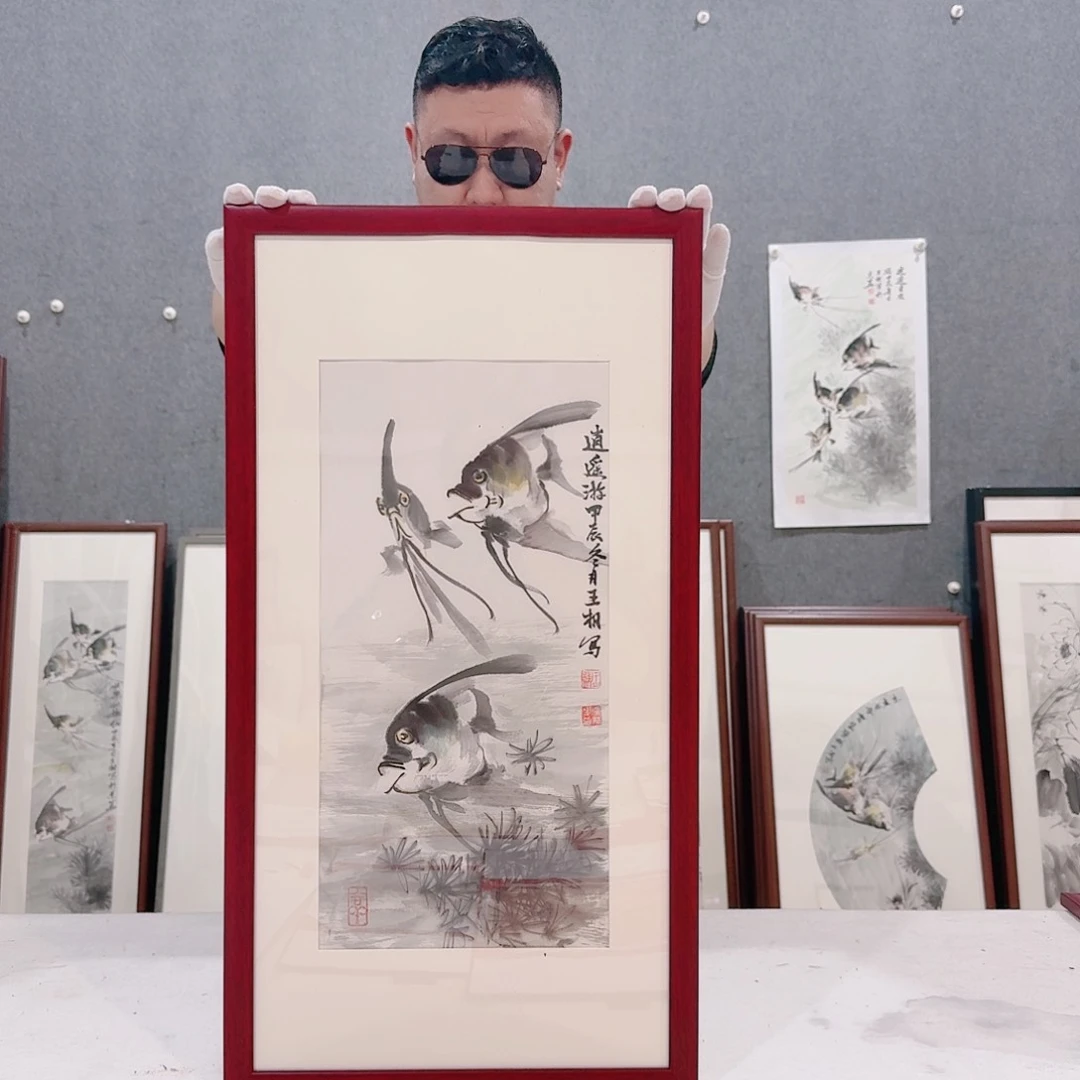 国画1111111111111111111