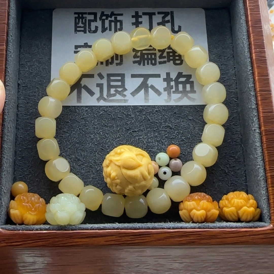 不***味石英质玉（缅黄）手串未镶嵌