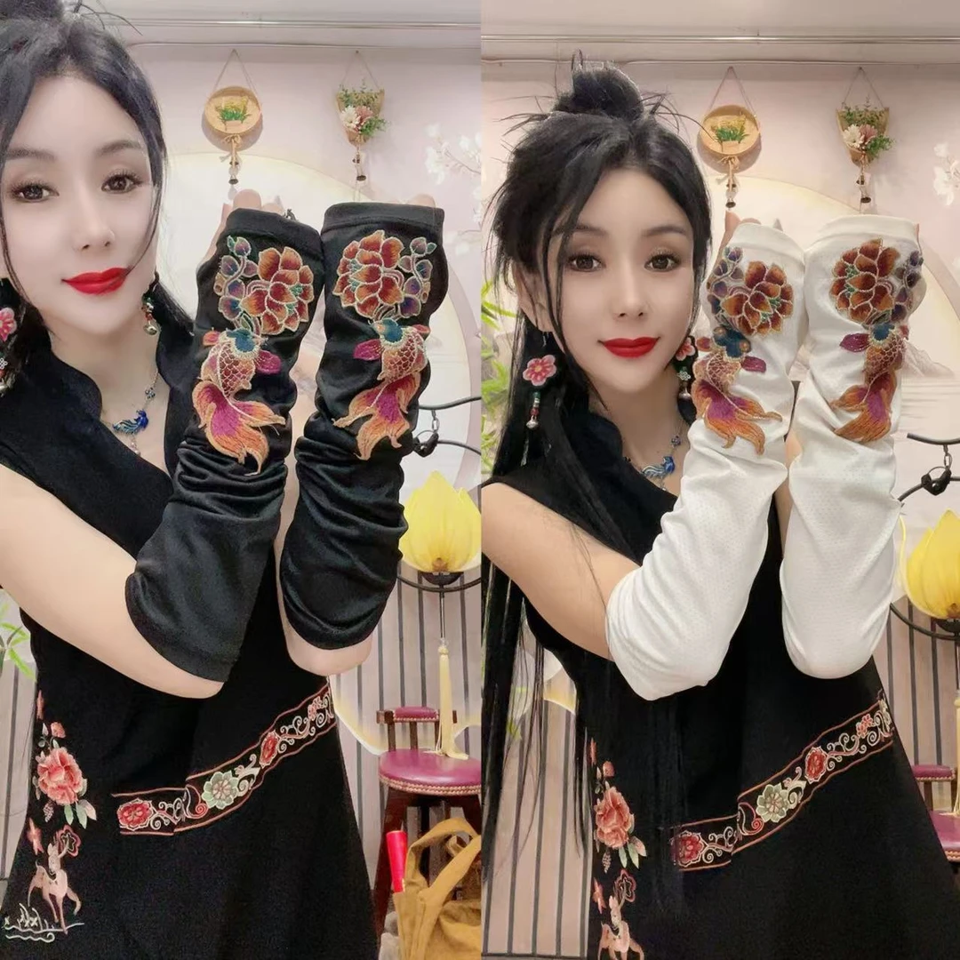 民族风锦鲤刺绣款夏季防晒袖套854