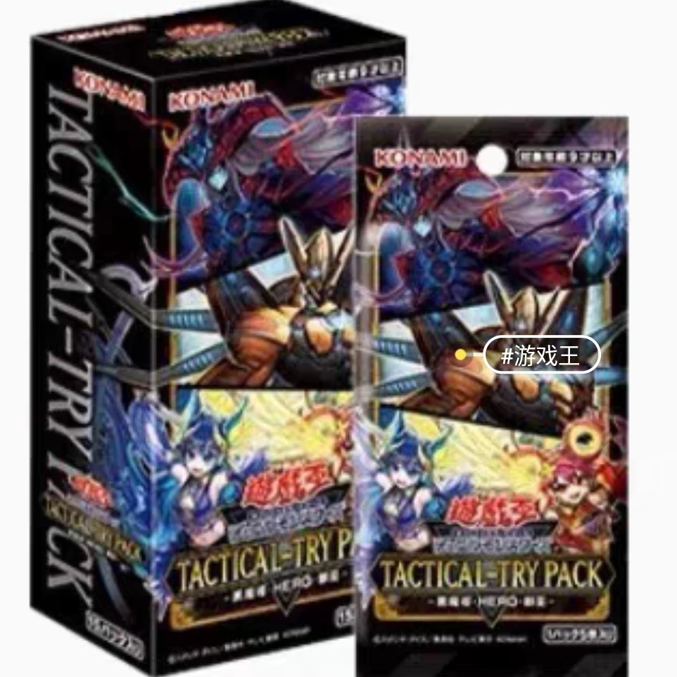 游戏王国港 运费