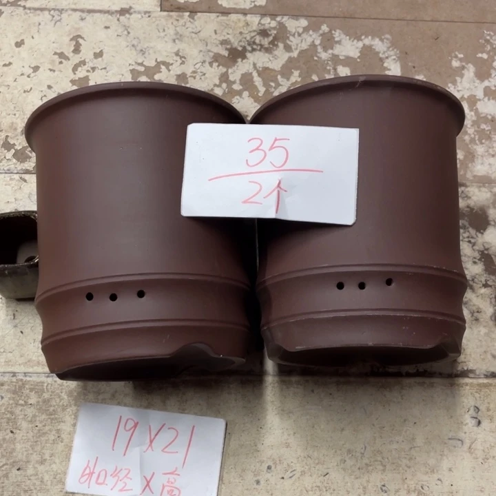 紫砂花盆破损包赔