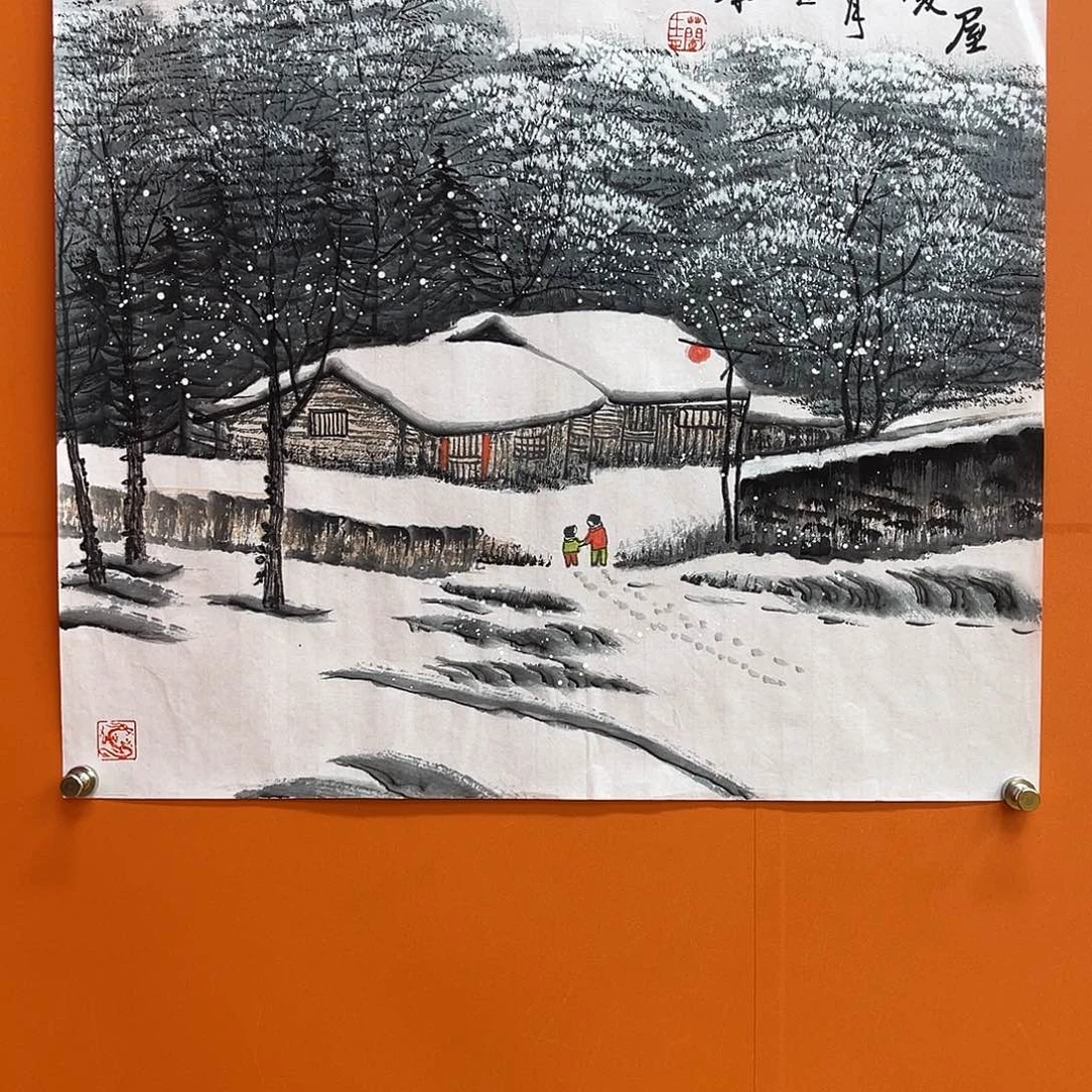 国画艺术家 真人1111111111