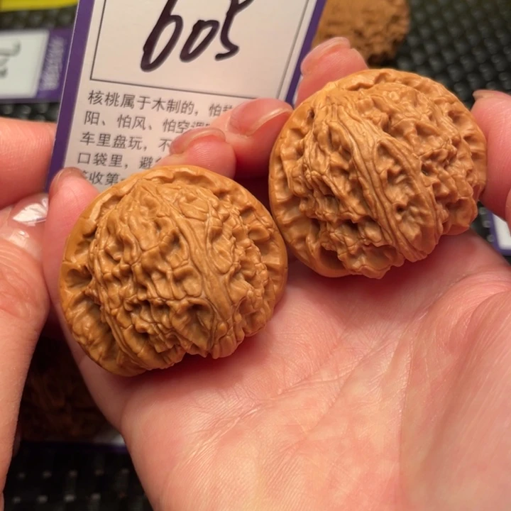 文玩核桃把件43狮子头605