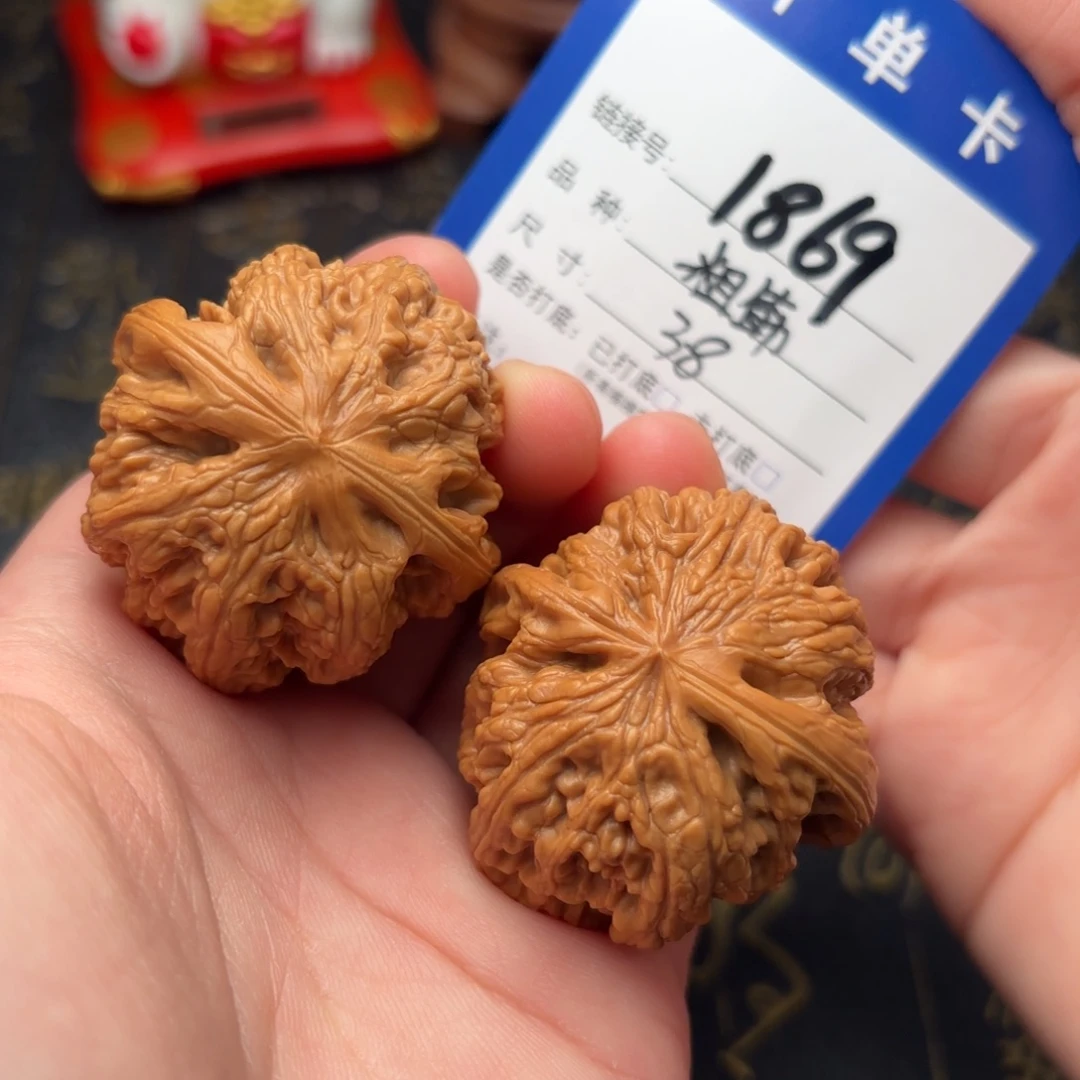 文玩核桃吊坠粗筋