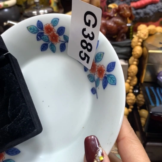 瓷瓷瓷瓷瓷瓷瓷瓷瓷瓷瓷瓷