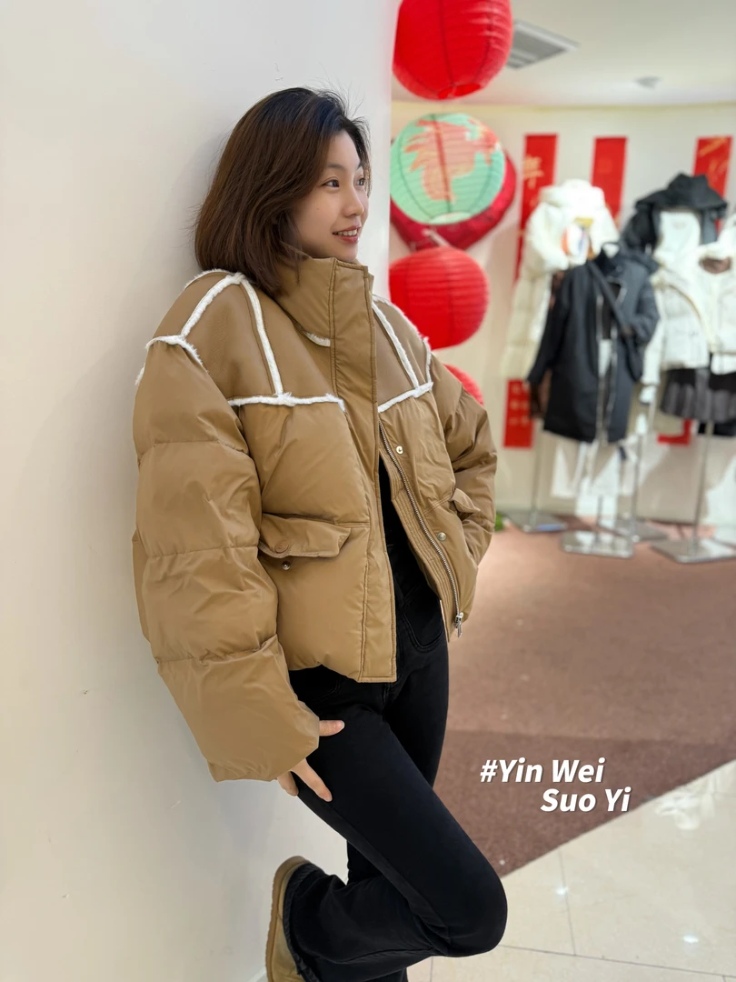 秋冬爆款羽羽全场清仓