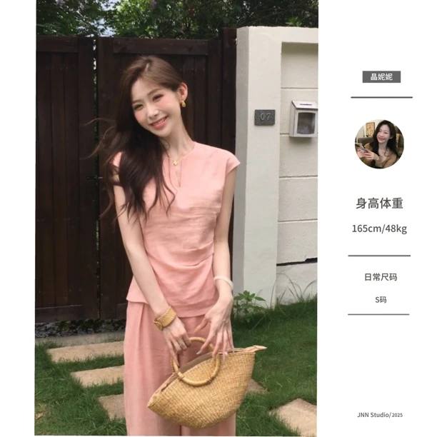 【晶妮妮定制】通勤风百搭新中式亚麻套装修身显瘦宽松高级女装小众