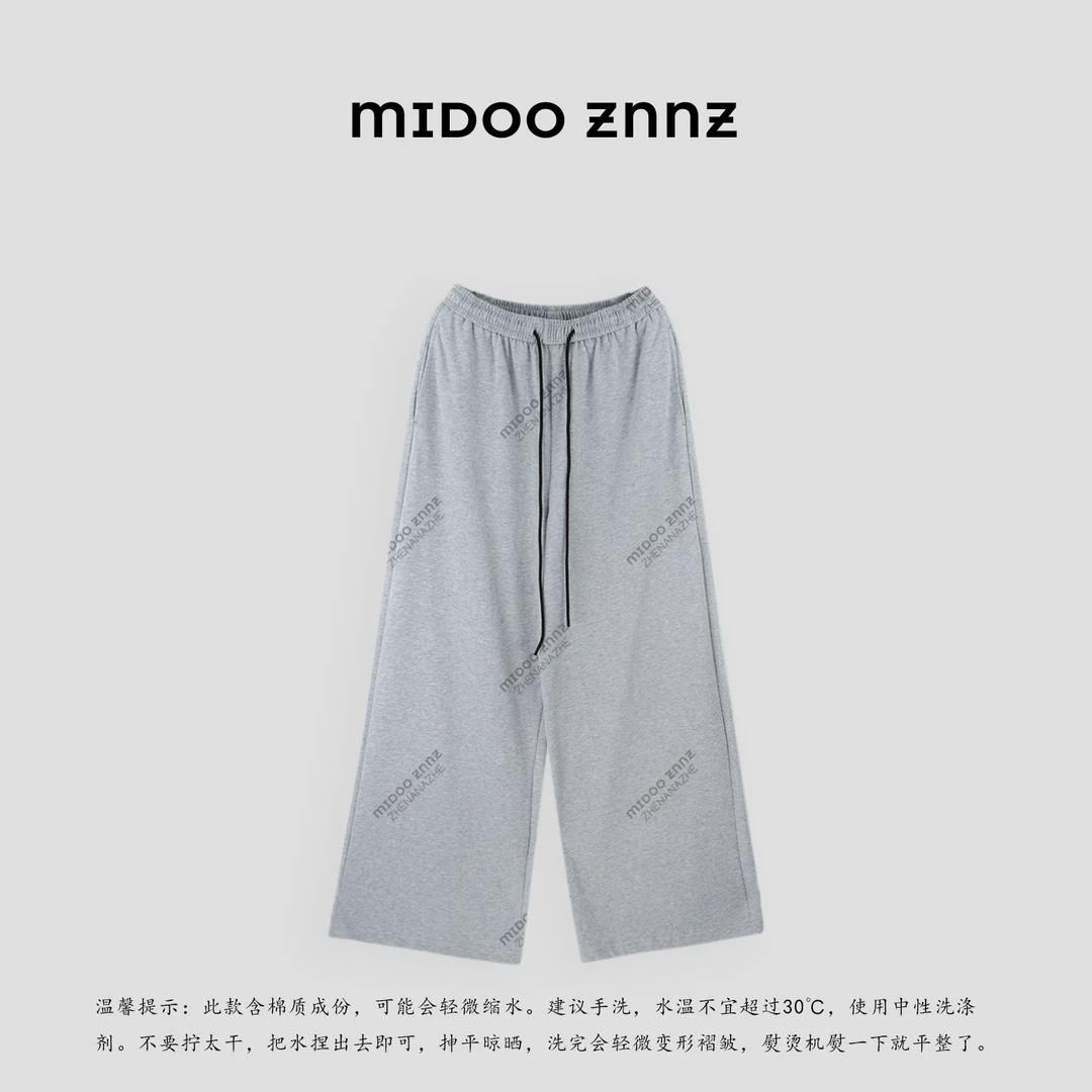 MIDOO ZNNZ 毛绒感棉质慵懒宽松松紧腰阔腿卫裤36135M