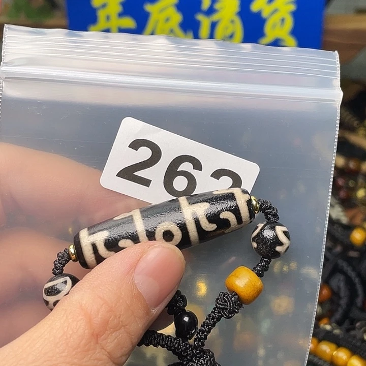 玛瑙/玉髓颈饰未镶嵌大**?