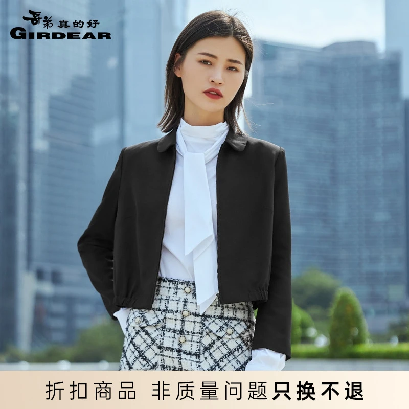 哥弟真的好翻领长袖领带系带拉链小外套8400031