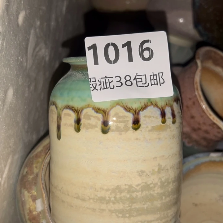 厂家直销瑕疵福利局38包邮