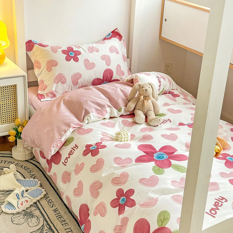 大学生宿舍单人床上用品三件套纯棉床单被套男生女生高中上下铺ez