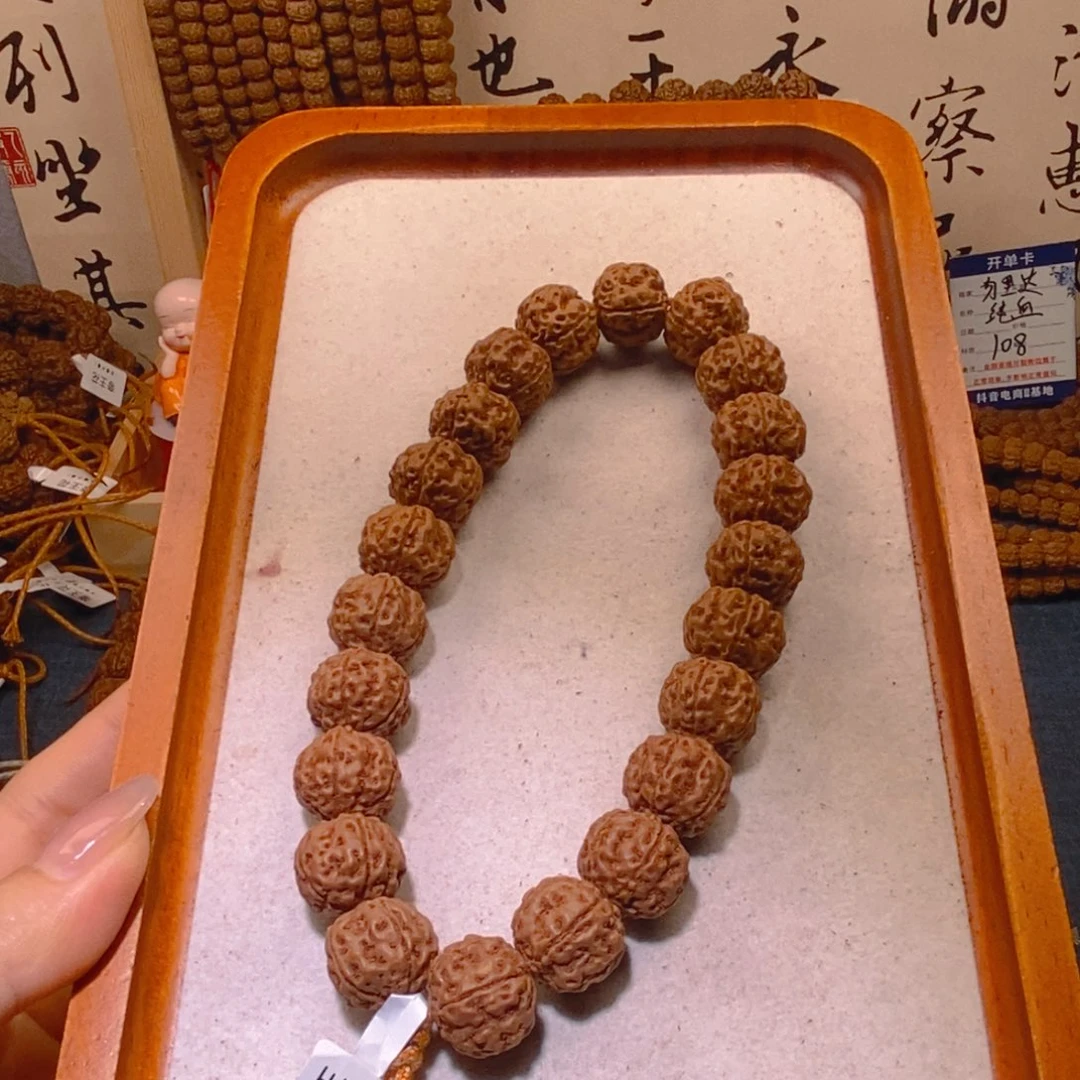 金刚菩提手串014满油爆肉精品老树王17+