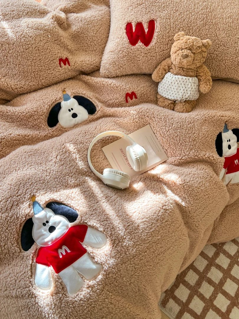 【自选小号】奶油风卧室ins可爱加厚羊羔绒学生单人宿舍三件套