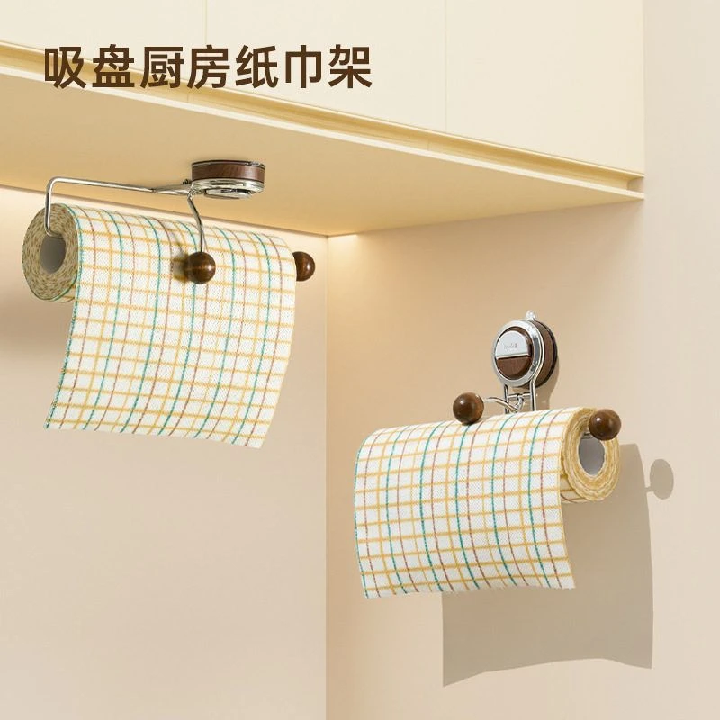 轻奢纸巾盒架免打孔一次性洗碗布悬挂式厨房纸巾架置物架卷纸架