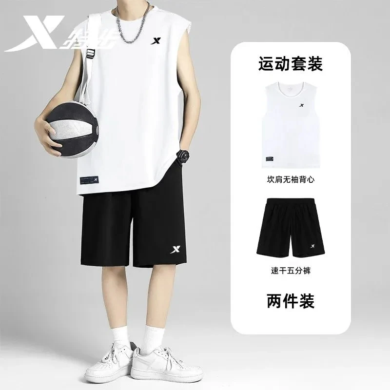 特步运动套装男夏季无袖篮球训练服透气短袖背心短裤跑步训练套装