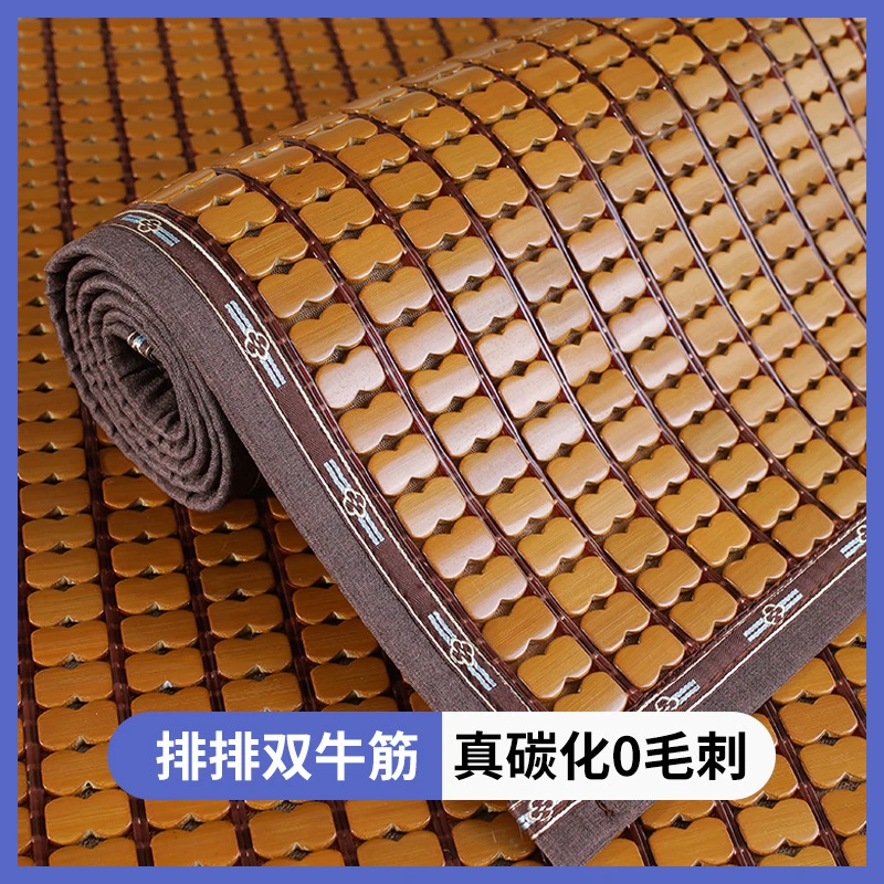 麻将凉席沙发垫客厅夏季坐垫沙发凉席垫夏麻将席竹凉垫席防滑