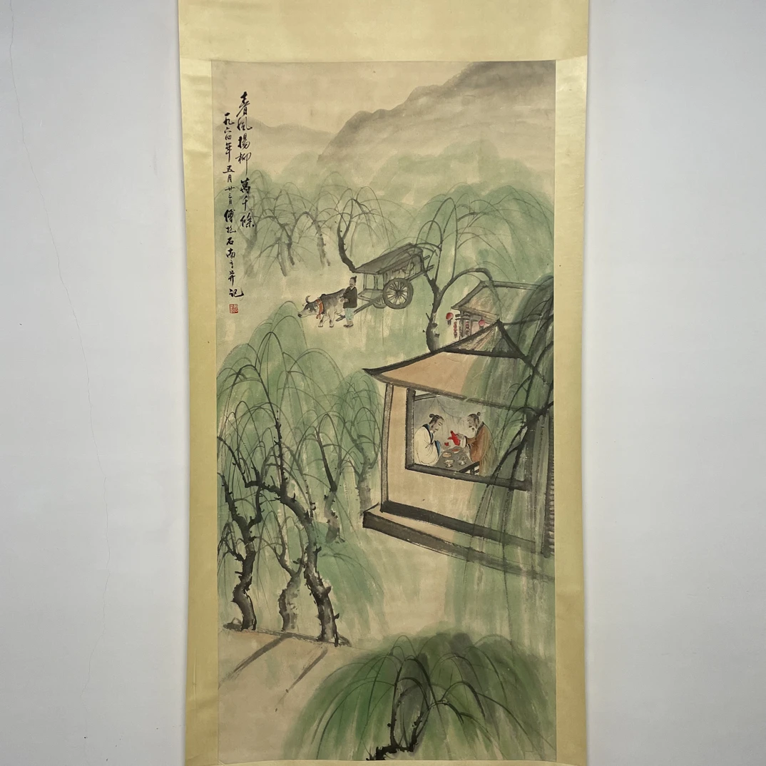 客厅装饰人物画（代替链接）