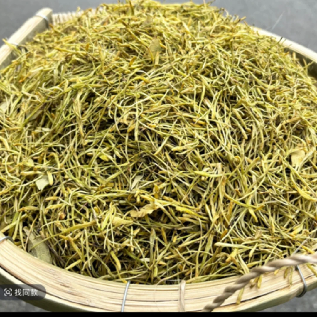 飞扬农家高山金银花包邮