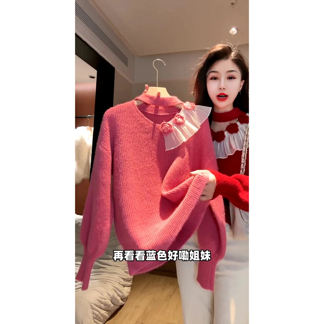 法式玫瑰花拼接荷叶边挂脖毛衣欧货慵懒风甜美风常规款针织毛衣