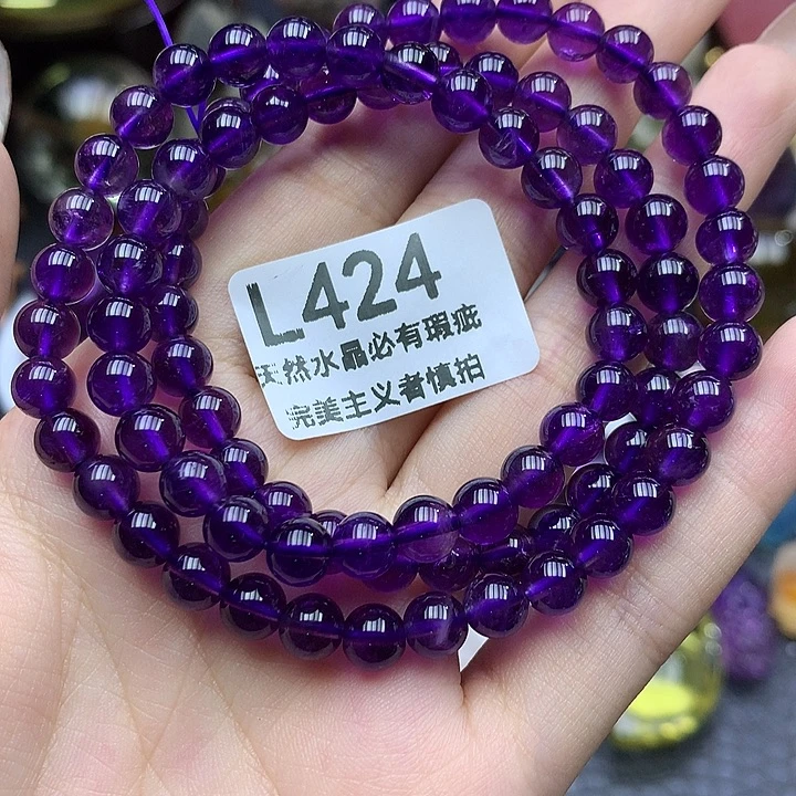 未镶嵌珠宝半成品水晶6+手串