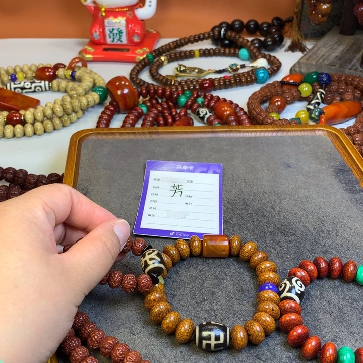 星月菩提吊坠孤**魔手串