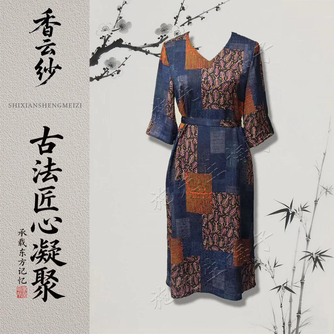 夏季新款女装时尚百搭系带显瘦连衣裙洋气妈妈装6801