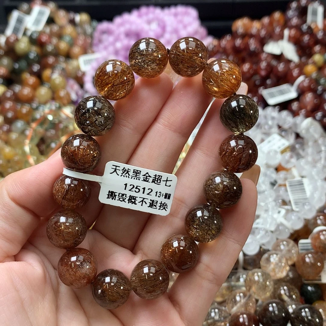 未镶嵌手链水晶，